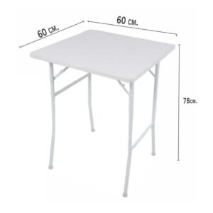 Mesa plegable 60x60 Blanco