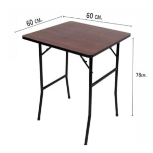 Mesa plegable 60x60cm Cerezo