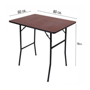 Mesa plegable 80x60cm Cerezo