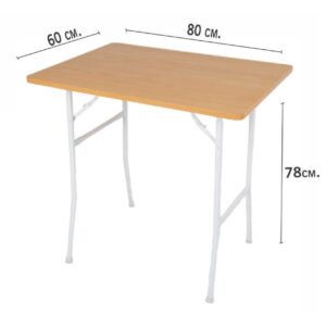 Mesa plegable 80x60cm Haya