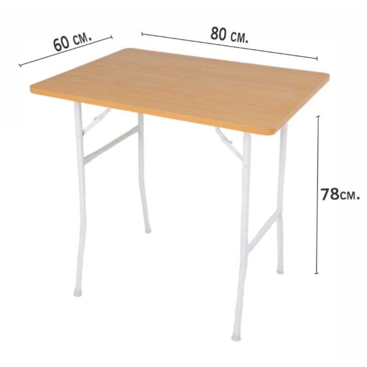 Mesa plegable 80x60cm Haya