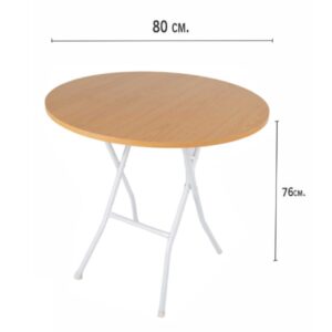 Mesa plegable Redonda 80cm Haya
